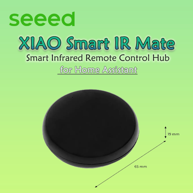 Smart Home Registration - جهاز تحكم عن بعد ذكي بالأشعة