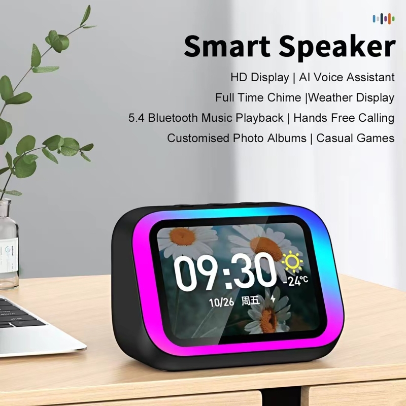 Smart Home Speaker - مساعد صوتي ذكي مع مكبر صوت