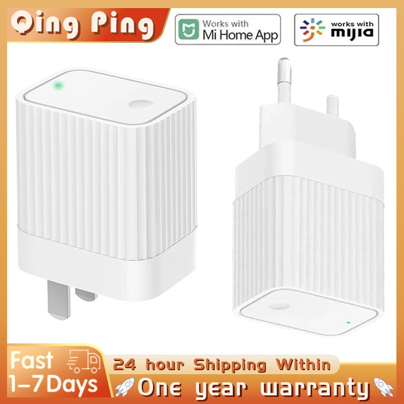 Smart Home Registration - جهاز ربط منزلي ذكي لـ Xiaomi