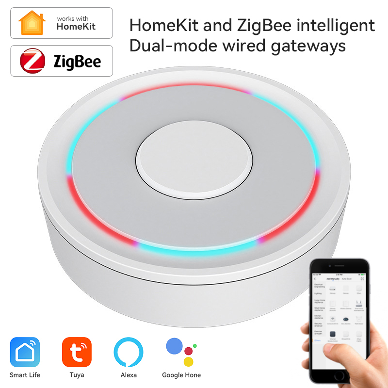 Smart Home Registration - Tuya ZigBee Smart Gateway Homekit السلكية