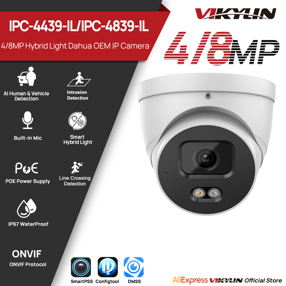 كاميرا أمنية VIKYLIN بدقة 4/8  - مراجعة Smart Home X10 وسعره