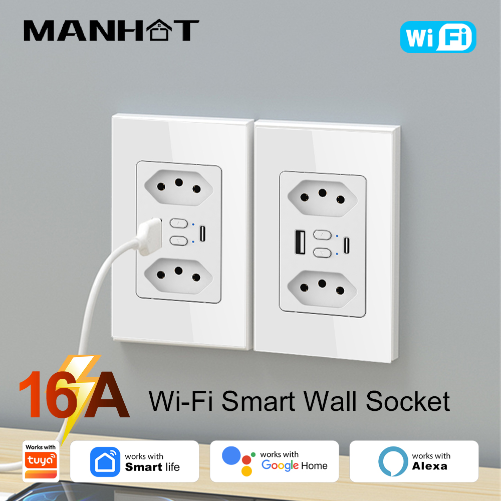 مقبس كهربائي ذكي برازيلي من MA - مراجعة Smart Home Gadgets وسعره