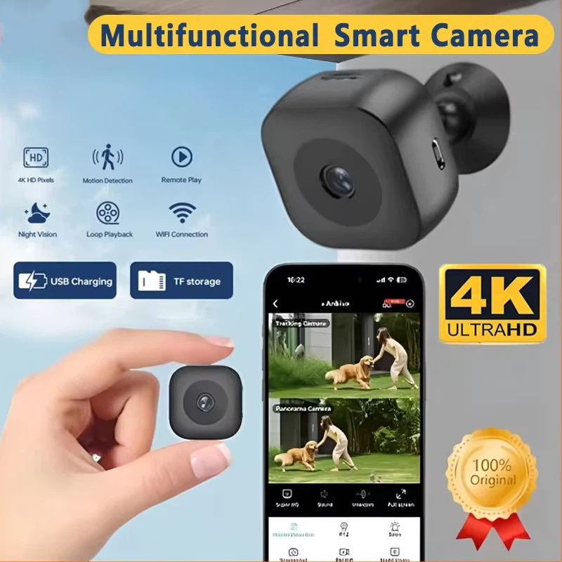 كاميرا لينوفو الذكية الصغيرة ب - مراجعة Smart Home Cctv وسعره
