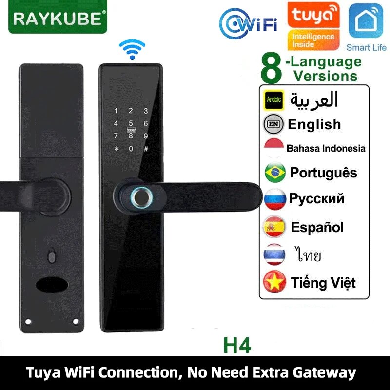 Tuya Wifi قفل ذكي بصمة كلمة ال - مراجعة Smart Home Ezviz وسعره