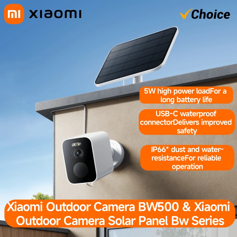 كاميرا Xiaomi BW500 الخارجية 2 - مراجعة Smart Home Cctv وسعره