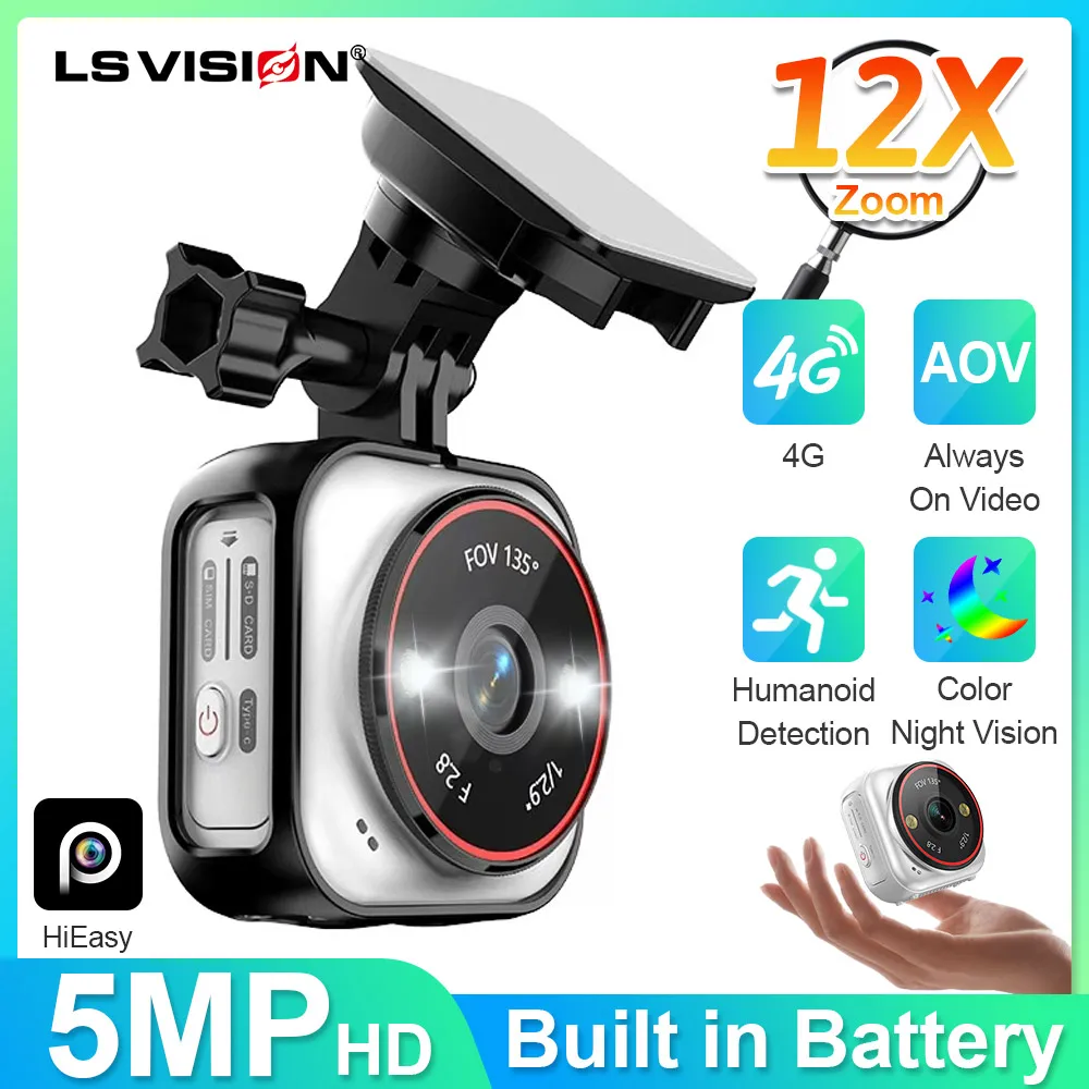 كاميرا LS VISION 4G SIM محمولة - مراجعة Smart Home Battery Camera Ezviz وسعره